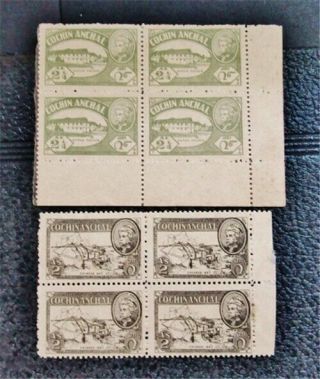 Nystamps British India Cochin Stamp 100 101 H $50