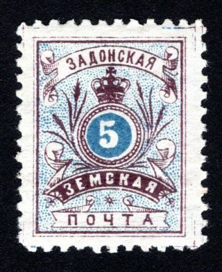 Russian Zemstvo 1891 Zadonsk Stamp Solov 26 Mh Cv=40$
