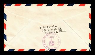 DR JIM STAMPS US CHICAGO AM 1 FIRST FLIGHT AIR MAIL COVER SAN FRANCISCO 1946 2