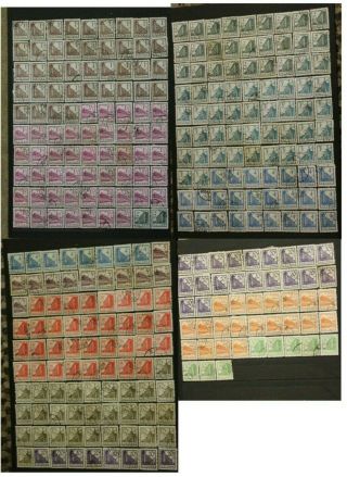 317 Pieces Of P R China R11 Stamps
