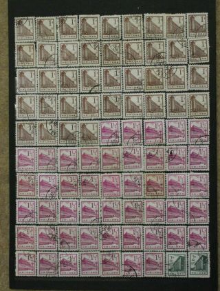 317 Pieces of P R China R11 Stamps 2