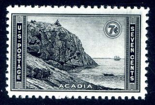 Scott 746 National Parks Year Issue 7c Great Head,  Acadia Park 1934 Mnh
