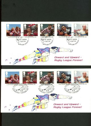 1995 Centenary Rugby League Stamp Searchers Fdc 