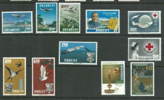 Republic Of China Taiwan.  Yr.  1960`s.  Set Of Eleven.  Airmail.  Mh.  Vf
