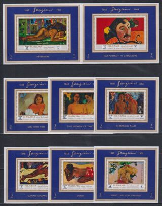 Z940.  Manama - Mnh - Art - Paintings - Gauguin - Deluxe -