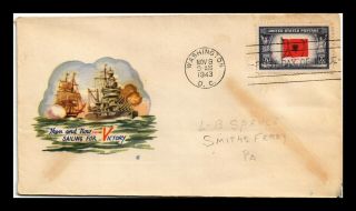 Dr Jim Stamps Us Sailing For Victory Albania Overrun Country Fdc Cover Scott 918
