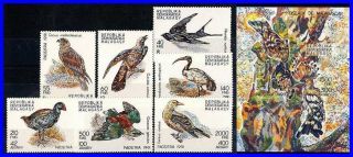 Madagascar 1991 Water & Birds Of Prey,  S/s Mnh Falcon