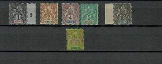 Nossi Be French Colonies Selection Of Mnh & Mh Stamps Lot (fr 353)