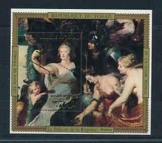 D000912 Paintings Art Nudes Rubens S/s Mnh Chad
