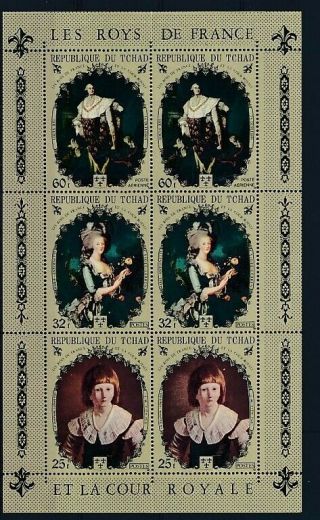 D001032 Paintings Kings Of France Royal Court Louis Xvi S/s Mnh Chad