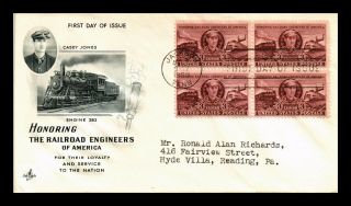 Dr Jim Stamps Us Railroad Engineers First Day Art Craft Cover Scott 993 Block