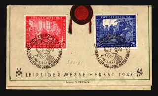 Germany 1947 Leipzig Messe Series / Event Card - Z16769