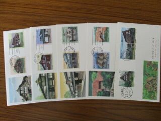 Japan Stamp First Day Cover Traditional Japanese Houses Series Gutter Pair