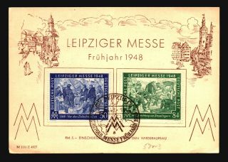 Germany 1948 Leipzig Messe Series / Event Card - Z16768