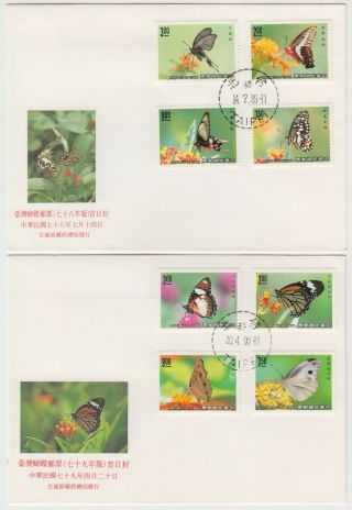 China Taiwan 1989/90 Butterflies 2x Sets Of 4 On Official Illustrated Fdcs