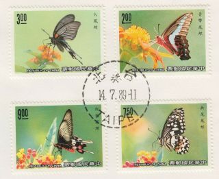 CHINA TAIWAN 1989/90 BUTTERFLIES 2x sets of 4 on official illustrated FDCs 4