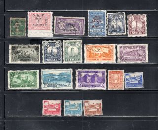 Middle East Syria Sar Stamps Canceled & Hinged Lot 1564