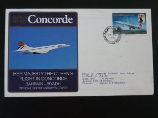 Queen Elizabeth Concorde Flight Bahrain Riyadh 1979 Cover British Airways 82452