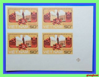 Vietnam Imperf Cooperation And Friendship Block 4 Mnh Ngai