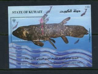 P578 Kuwait 1997 Fish Marine Coelacanth Sheet Mnh