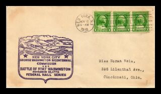 Dr Jim Stamps Us Battle Of Fort Washington Bicentennial Cover Federal Hall