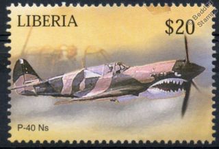 Curtiss P - 40 / P - 40n Warhawk / Kittyhawk Wwii Aircraft Stamp (liberia)