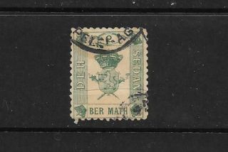 Kingdom Of Sedang - Ber Math 1889 Postally