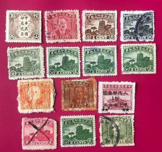 China Revenue Stamps,  Some With Faults,  See Scan Carefully