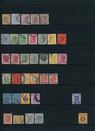 British Commonwealth.  Stock Page (s) With Older Stamps 23 - 4 Scans - Hong Kong
