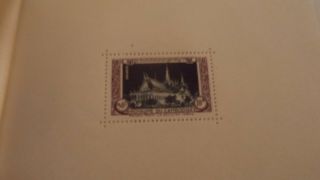 CAMBODIA,  EXCLUSIVE SOUVENIR BOOKLET FROM 1952 MNH,  15a,  16a,  17a Cat.  $165. 3