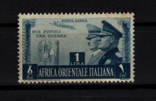 P114345 / Italian East Africa / Airmail / Sassone 20 Mh 260 E