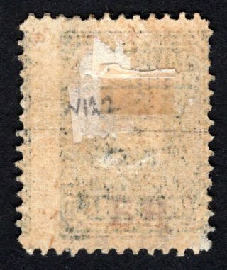 Russian Zemstvo 1899 Glazov stamp Solov 13 MH CV=20$ lot2 2