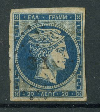 Greece 1861 - 62 Large Hermes Head 20 Lepta He 13id Coarse Print - Ksm