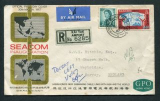 1967 China Hong Kong Qeii Seacom $1.  30 Stamp On Reg.  Fdc To England Gb Uk