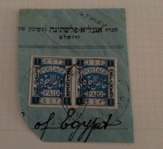 Cover Cancel Pair Palestine 1918 Blue 5 Milliemes Over One Piastre Israel Egypt
