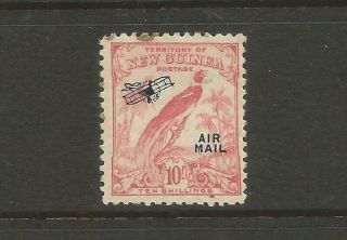 Guinea 1931 Airmail 10/ - Bird Of Paradise.  Light Hinged.  See Descriptio