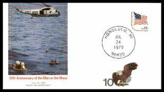 Mayfairstamps Us Event 1979 Honolulu 10th Anniversary Of The Man On The Moon Fle