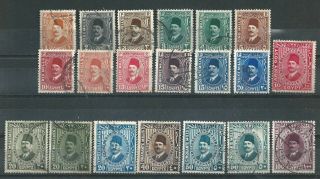 Egypt - 1927 King Fuad I - Range Of Twenty Different Definitives - Postally