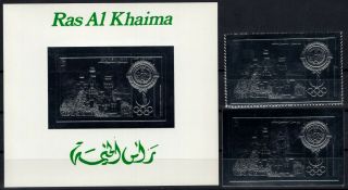 P117187/ Ras Al Khaima – Silver – Olympic Games – Mi A765a - A765b - Bl135 Mnh