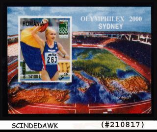 Romania - 2000 Summer Olympic Games Sydney / Olymphilex Min/sht Mnh