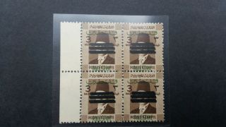 Egypt Occupation Palestine 3 Mills Double Overprint Mnh Block Of 4 Signed