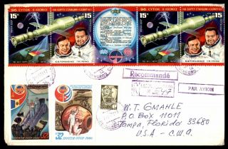 Mayfairstamps 1980s Russia Space Stamps Registered To Us Gmahle Cover Wwb55253