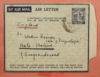 1948 Palestine Air Letter Stationery Jerusalem To England