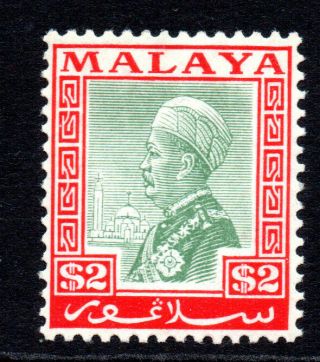 Selangor (malaya) 2 Dollar Stamp C1935 - 41 Mounted