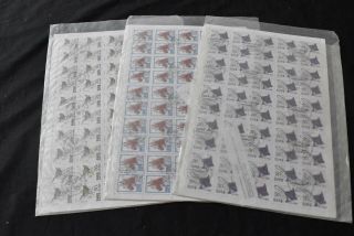 Korea Animal Thematic Sheets In Packet,  99p Start