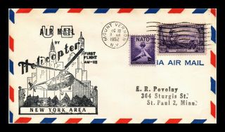 Dr Jim Stamps Us Mt Vernon Helicopter First Flight Air Mail Cover Am 111