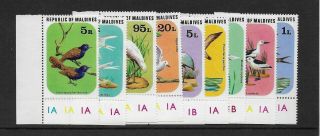 1977 Maldive Islands: Birds Complete Set Sg702 - 710 Unmounted (mnh)