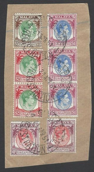 Singapore Kgvi Stamps To $5 On Cover Piece Sg £44