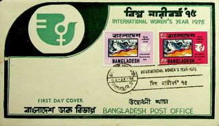 Bangladesh 1975 International Women 