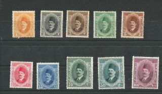Egypt - Single Set Of King Fouad First Portrait Till The 100m - Mlh